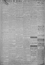 giornale/TO00185815/1918/n.155, 4 ed/002